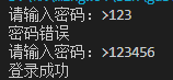 Image text