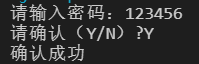 Image text