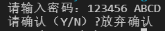 Image text