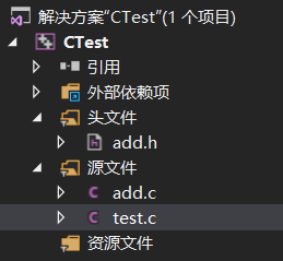 Image text