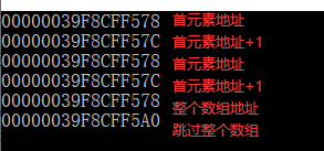 Image text
