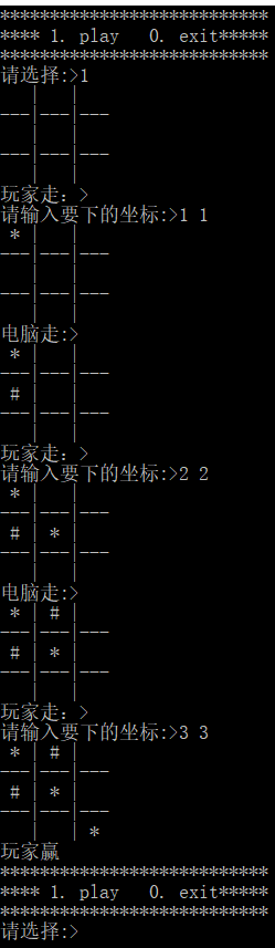 Image text